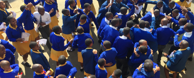 Abambo Primary School